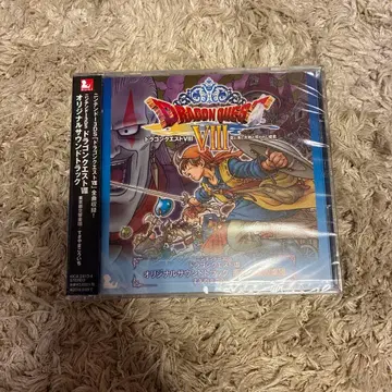 닌텐도 3DS 드래곤 퀘스트 8 오리지널 사운드 트랙 CD 새상품