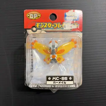 포켓몬 몬코레 가르메일 피규어