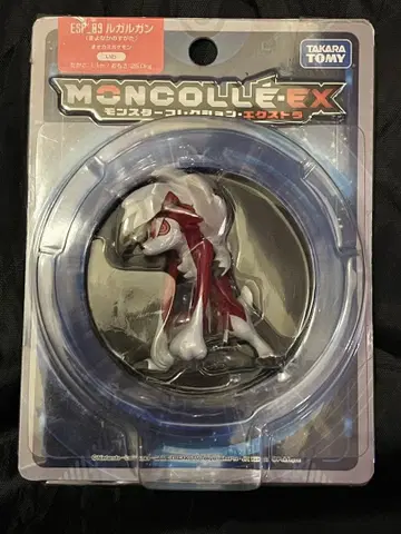 몬코레 EX ESP-89 루가루간