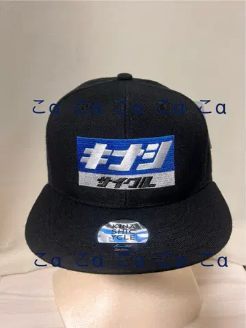 새상품 완판템 기나시 사이클 스냅백 캡 (쇼와 사인) 블랙
