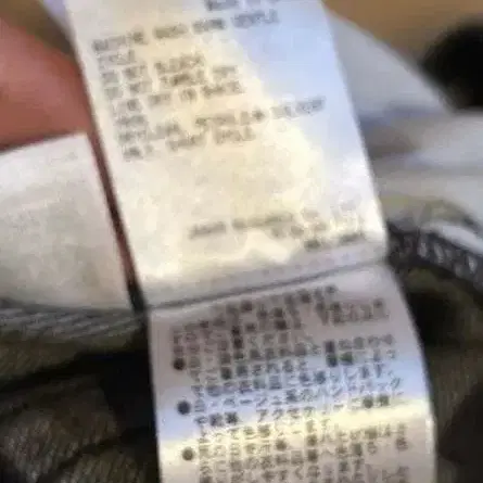 8번째 상품 이미지