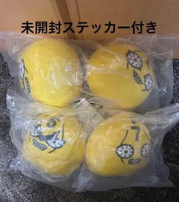 제일복권 죠죠의 기묘한 모험 죠죠월드 G상 쫀득쫀득 찹쌀떡