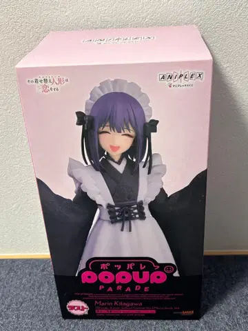 그 비스크 돌은 사랑을 한다 애니플렉스 복권 라스트 원상