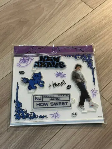 newjeans popup how sweet 하니 아크릴 스탠드