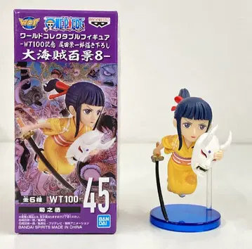 반다이 스피리츠 WCF 원피스 대해적백경 8 45 키쿠노죠