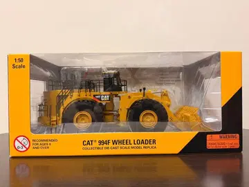 노스콧 1/50 CAT 994F