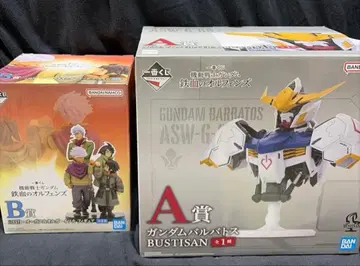 제일복권 기동전사 건담 철혈의 오펀스 A상 B상