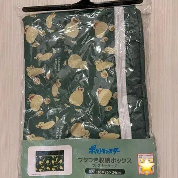 미개봉 새상품 포켓몬 뚜껑 달린 수납 박스 지퍼 타입 카비곤 시마무라