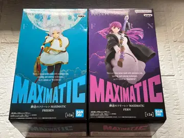 장송의 프리렌 MAXIMATIC 피규어 2체 세트