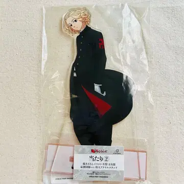 도쿄 리벤저스 특대형 아크릴 피규어 사노 만지로