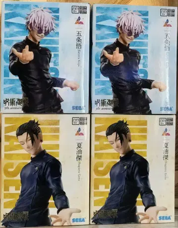 주술회전 피규어 게토 스구루 고죠 사토루 2체 세트