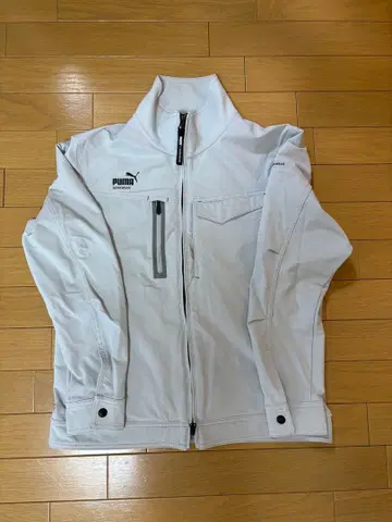 푸마 작업복 상하의 세트