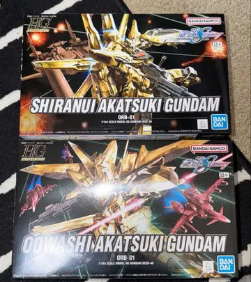 HG 오오와시아카츠키 & 시라누이아카츠키 미개봉 새상품
