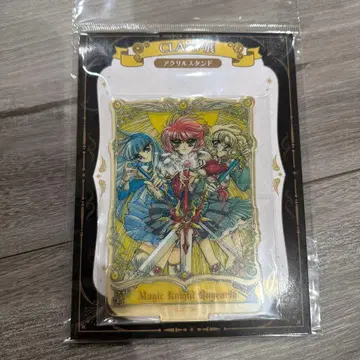 CLAMP전 마법기사 레이어스 아크릴 스탠드 A 미개봉