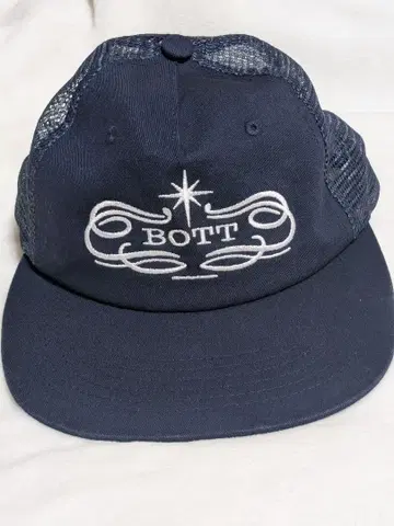 BOTT 메쉬 캡