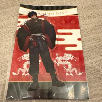 사카모토 데이즈 나구모 아크릴 스탠드 쿵푸 마스터 SAKAMOTO