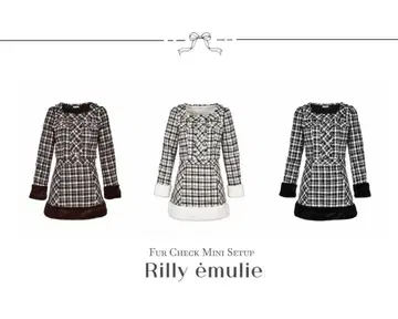 Rilly emulie 퍼 체크 미니 셋업 evelyn