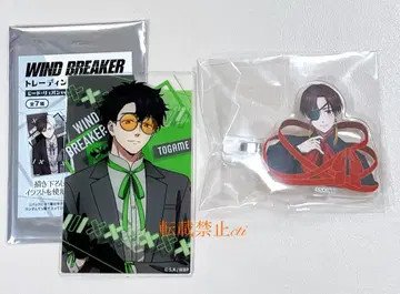 앞머리 클립 모드 뤼방 아크릴 카드 토가미 윈브레 스오 하야토