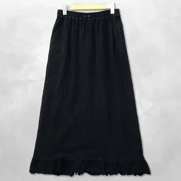 신존 Shinzone 허리밴딩 코튼 롱 프릴 타이트 스커트