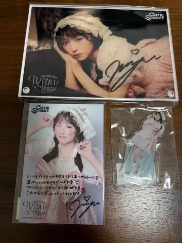 우메다 미유 생일 축하 굿즈 종합 세트