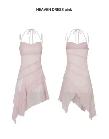 pain or pleasure HEAVEN DRESS