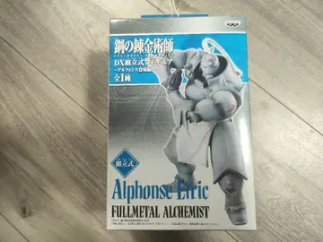 강철의 연금술사 DX 조립식 피규어 알폰스 등장편