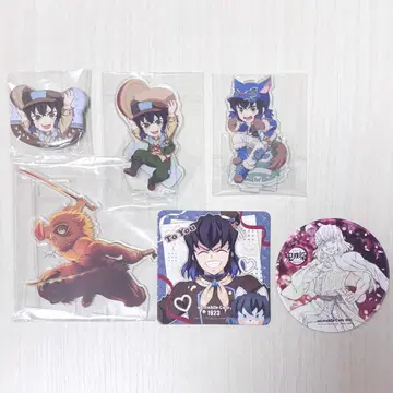 하시비라 이노스케