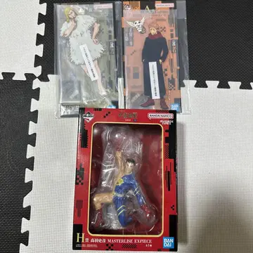 반다이 마스터라이즈 엑스피시 타카하네 후미히코