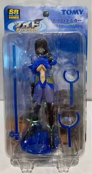 유진 SRDX 크리스 터스커