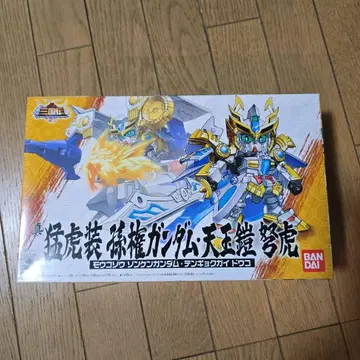 SD 삼국전 029 진 맹호장 손권 건담 천옥갑 노호