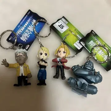 강철의 연금술사 키링 세트