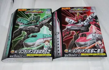 프라레일 SGX01 신카리온 E5 하야부사 & E6 코마치