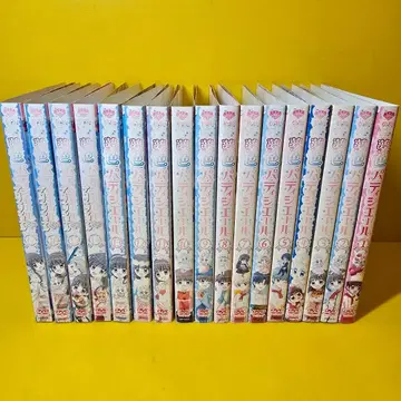 꿈빛 파티시엘/프로페셔널 [ DVD ] 전 17권 세트