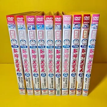 TV판 NEW 도라에몽 DVD 10권 세트 vol.51~60 DVD