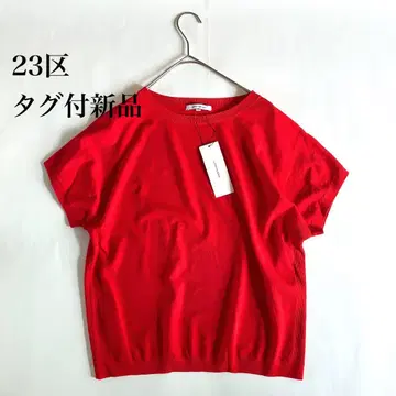 택 포함 새상품 23구 니트 썸머 니트