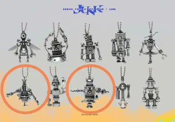 요네즈켄시 라이브 투어 JUNK 가라쿠타 군 키링