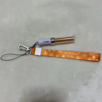 초특급 하루 미니 응원봉 스트랩 키링 RiB