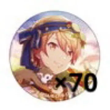 텐마 츠카사 20b 글리터 캔뱃지 프로세카