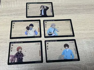 문호 스트레이독스 스시로 콜라보 클리어 카드