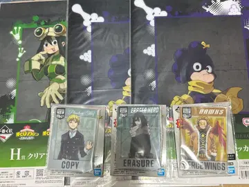 히로아카 제일복권 이어지는 성상 하위상 묶음 판매