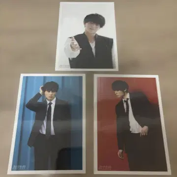 초특급 브로마이드 굿즈