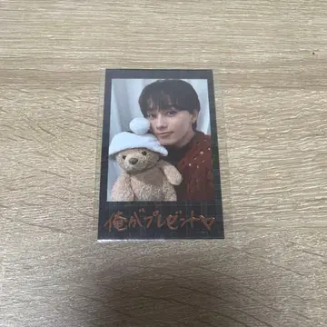 초특급 마사히로 키라리 12월 스크래치 D상