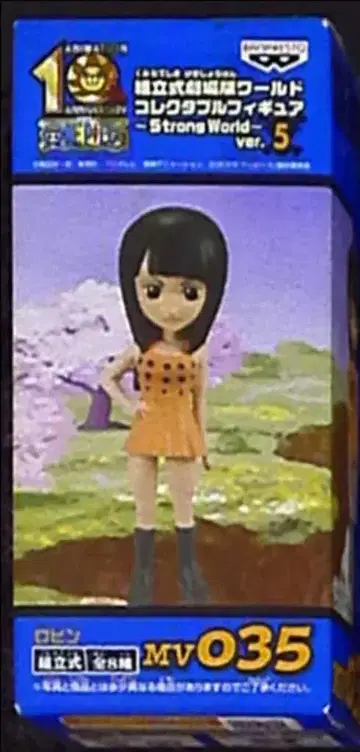 반프레스토 원피스 WCF StrongWorld05 로빈 MV035