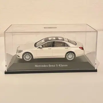 1/43 벤츠 S클래스 W222