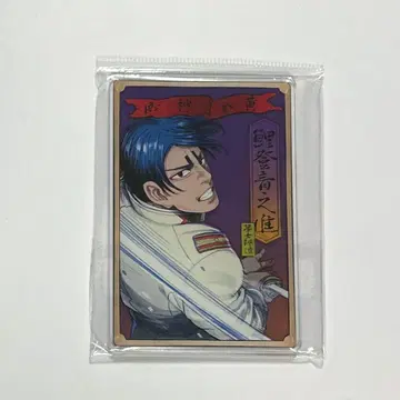 골든 카무이 스탯 카드 컬렉션 코이토 오노진