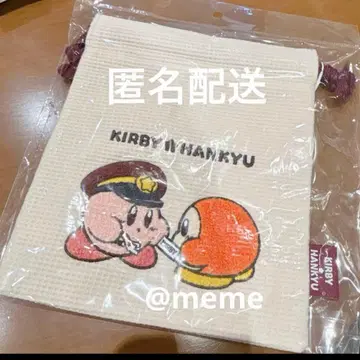 별의 커비 x 한큐 기차 복조리