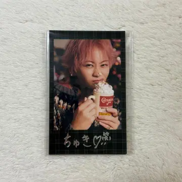 초특급 슈야 키라리