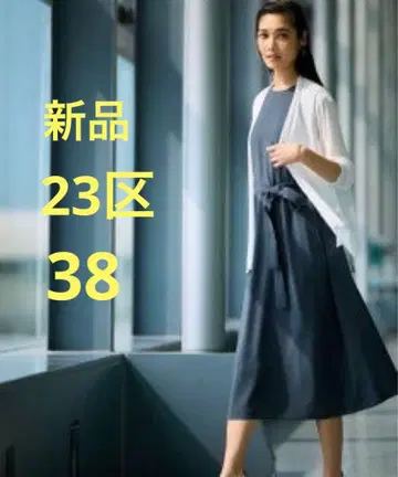 23구 UV 케어/접촉 냉감 멀티 기능 시어 숏 가디건 화이트 38M