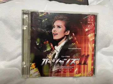 다카라즈카 뮤지컬 오션스 11 CD 란주 토무