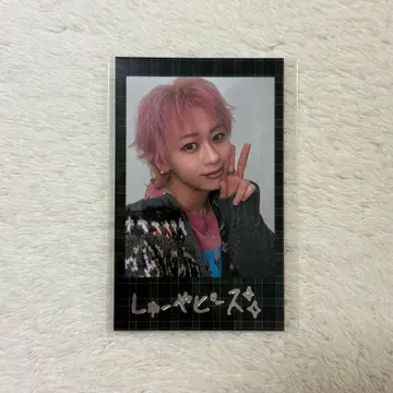 초특급 슈야 키라리